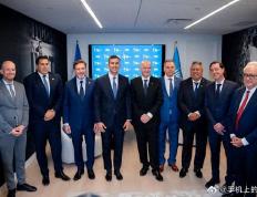 FIFA正(zhèng)式(shì)商榷2030世界杯扩至64队