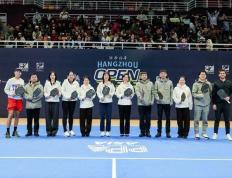 亚洲职业匹克球巡回赛杭州公開(kāi)赛