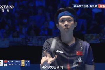 王楚(chǔ)欽(qīn)晋级亚洲杯决赛，比赛中遭闪光灯干擾(rǎo)，多次被(bèi)打(dǎ)乱节奏(zòu)