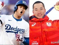 大穀(gǔ)翔平(píng)的超级粉丝在(zài)2026冬奧(ào)会上(shàng)摘金，仿佛大穀(gǔ)在(zài)指引他