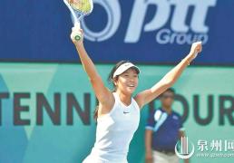 青少(shǎo)年网球(qiú)巡回赛泰(tài)国站(zhàn) 泉州小将林禹君夺冠