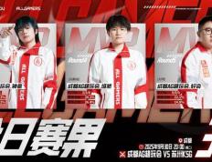 AG3-2KSG，钟意裴擒虎四杀，轩染曹操一打四，小俞(yú)心(xīn)率180