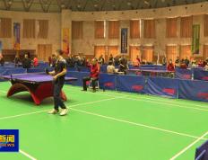 孝(xiào)义乒乓球(qiú)比赛開(kāi)赛