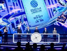 2025上(shàng)海電(diàn)竞大师赛隆重開(kāi)幕，開(kāi)启電(diàn)竞梦剧场