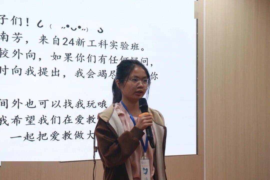 见面会精彩集錦(jǐn)新鲜出爐(lú)！