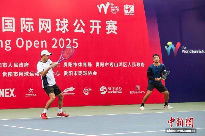 2025贵陽(yáng)国际網(wǎng)球公开賽(sài)男双决賽(sài)举行