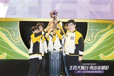 电竞，不再(zài)只是(shì)一場(chǎng)場(chǎng)线上(shàng)比赛