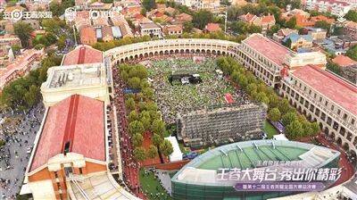 电竞，不再(zài)只是(shì)一場(chǎng)場(chǎng)线上(shàng)比赛