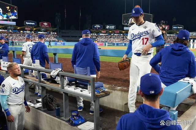 MLB世界大赛第4战：道奇队牛(niú)棚(péng)老毛病又犯，确定无法在(zài)主场封王