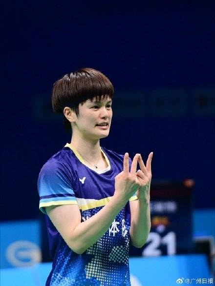 王祉怡(yí)加冕羽毛球女(nǚ)单冠軍(jūn)